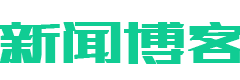 三親六故網